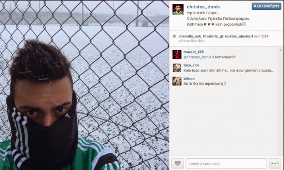 Είδαν... άσπρη μέρα (pics)