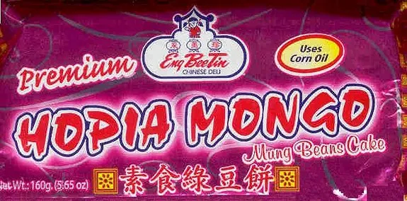 Mung Bean Hopia Mongo