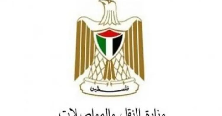 وزارة النقل والمواصلات تعلن تخفيض رسوم المركبات في غزة موقع المتقدمون