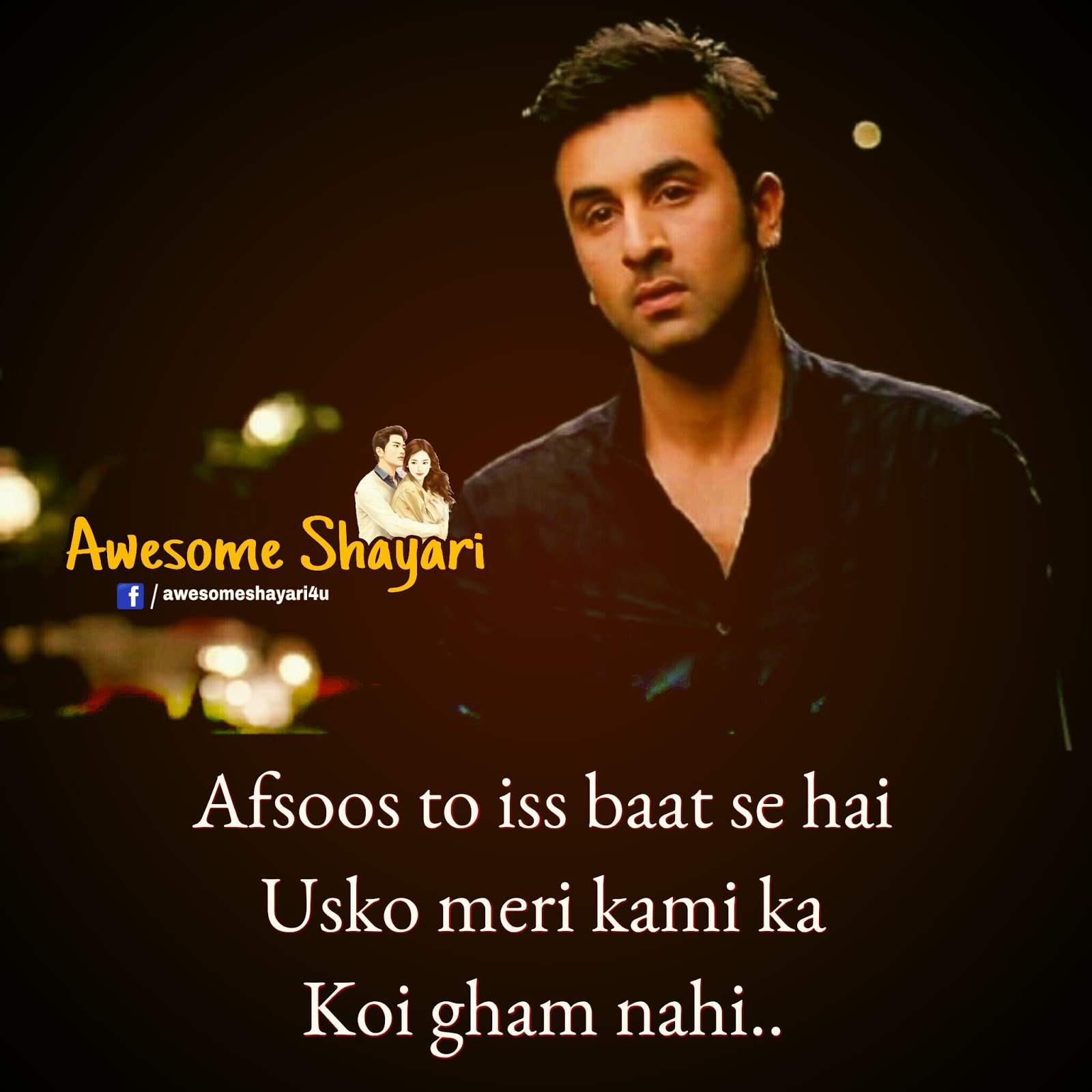 best hindi sad shayari sad shayari dard shayari awesome shayari