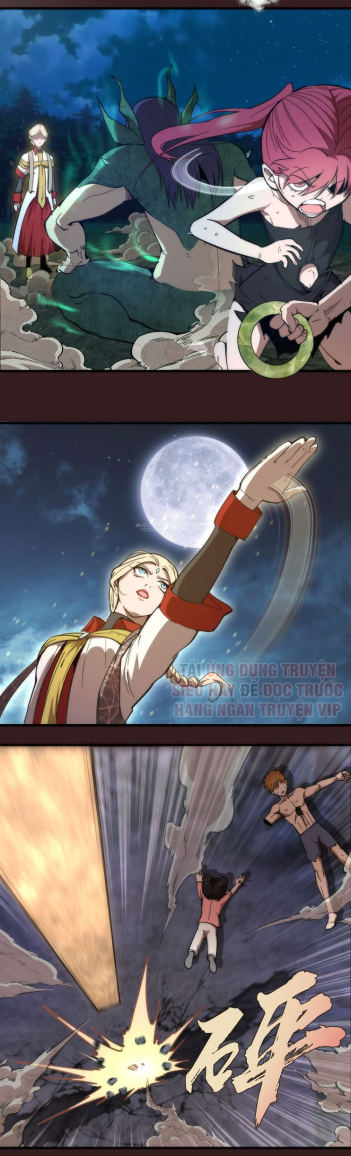 Cao Đẳng Linh Hồn Chapter 104.5 - AB Truyện