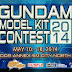 Gundam Model Kit Contest 2014 Philippines - Contest Info