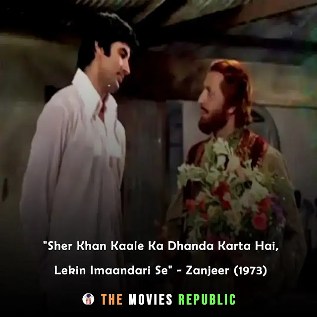 pran sahab dialogues,pran sahab quotes,pran sahab status,pran sahab shayari, pran sahab captions,प्राण साहब के डायलोग