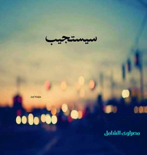 اروع الصور للواتس 2020 خلفيات واتس اب يلا صور