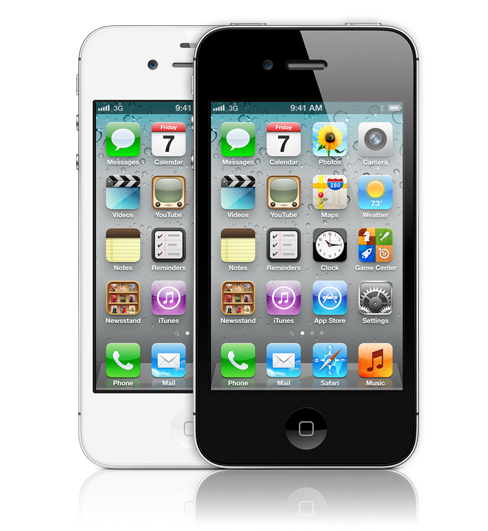 Harga iPhone 4S Terbaru  Indonesia 2014