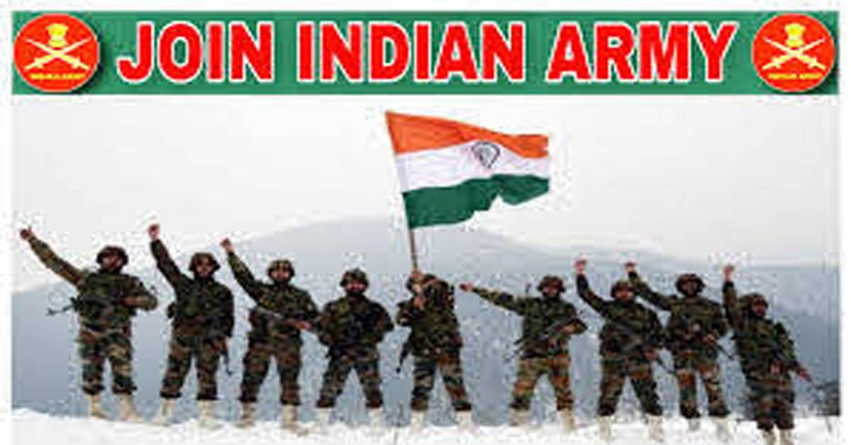 How To Join Indian Army