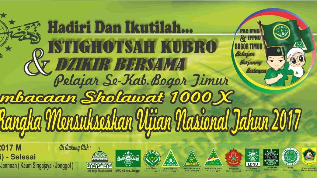 Jelang Ujian Nasional Pelajar Se Bogor Timur Gelar Istigosah Nubogor Com