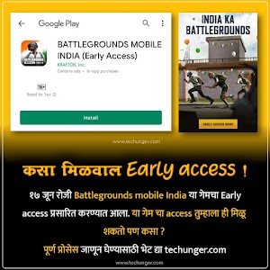 BattleGrounds Mobile India Early Access Install