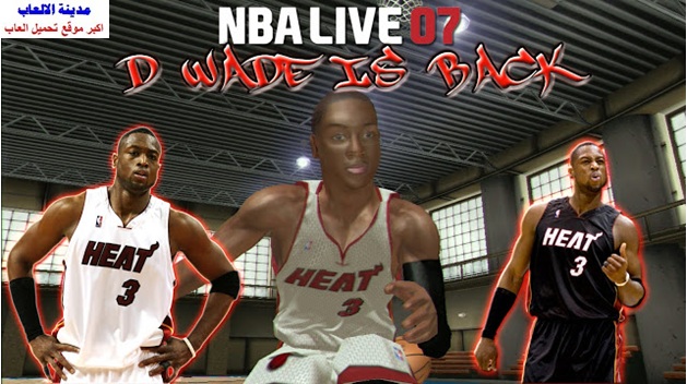 Download nba live basketball for PC and Android with a Download nba live basketball for PC and Android with a