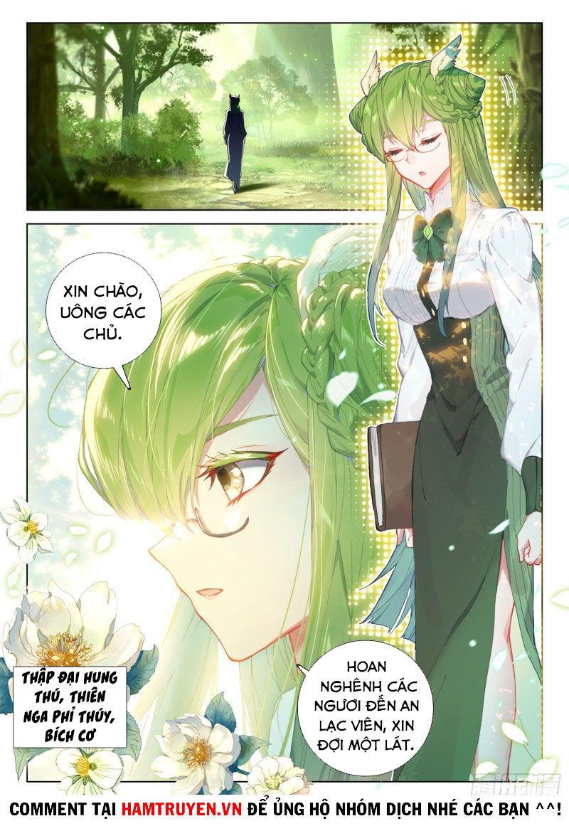 Chung Cực Đấu La chapter 248 - Trang 3