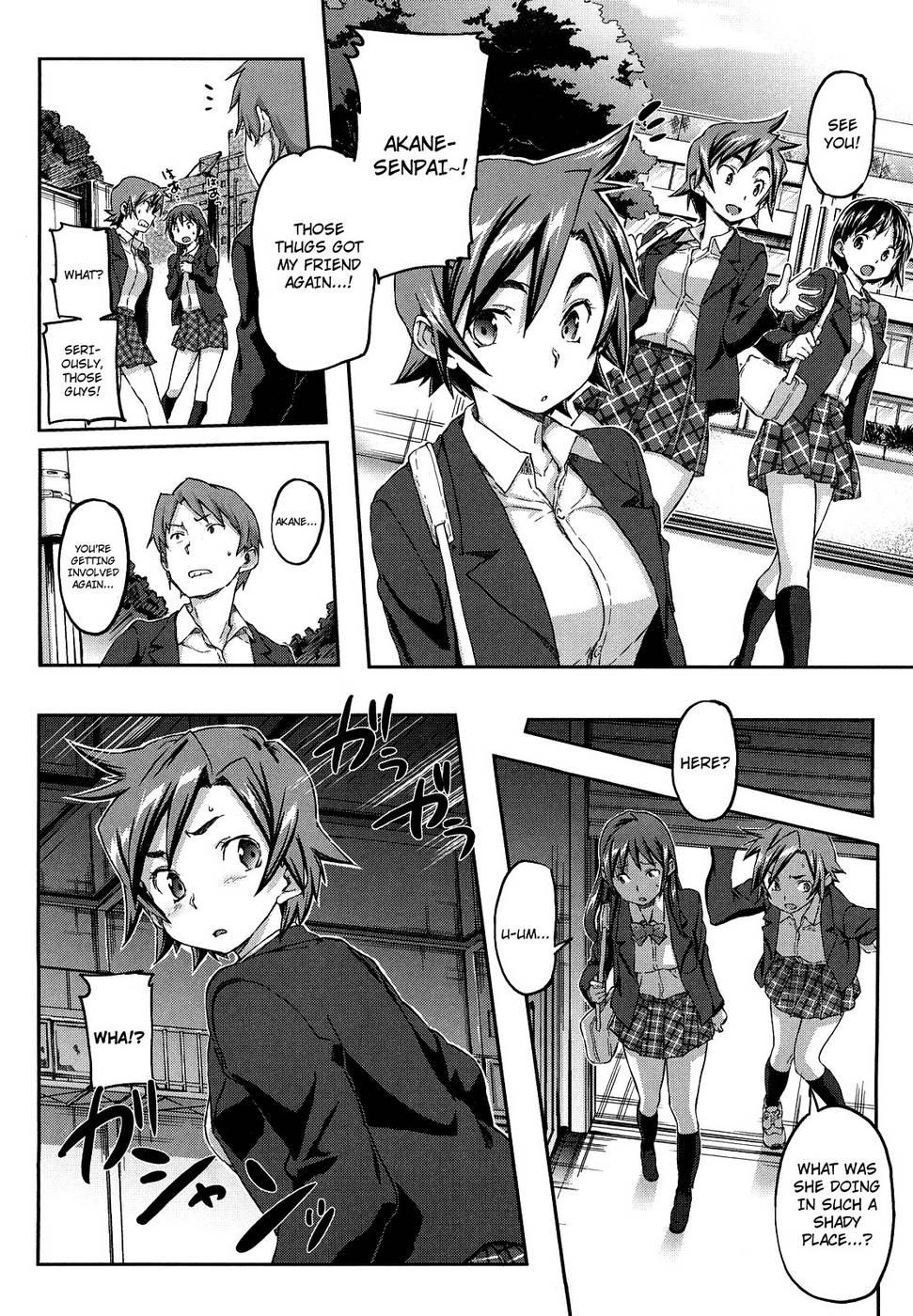 Hentai Manga Comic-Pink Cherry Pie-Chap13-4