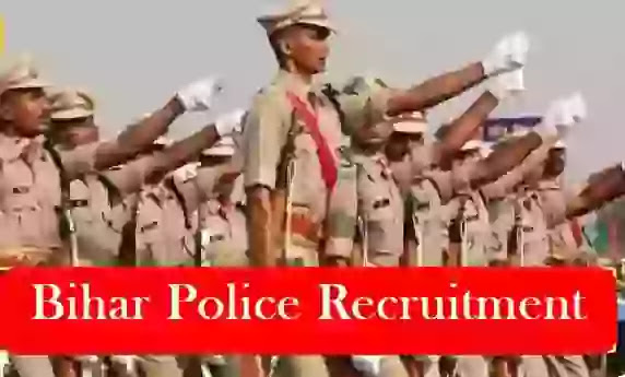 Bihar Police SI Exam Date Postponed Bihar Police SI Exam Date Postponed