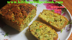 cake recipe semolina rava cooker pressure