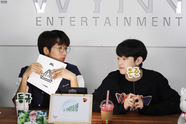 어느 남돌 맏형의 별명이 나무인 이유 | 인스티즈