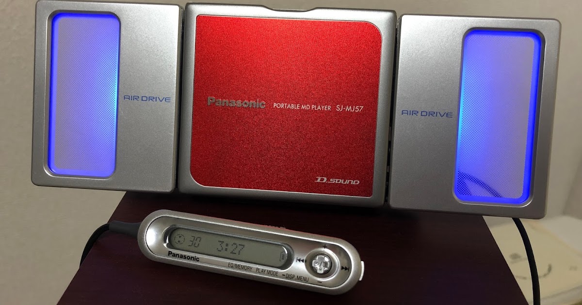 修理】Panasonic ポータブルMDプレーヤー SJ-MJ57 MDを読み込まない！
