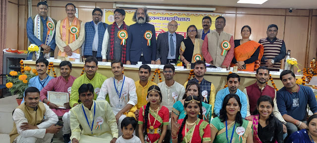 नव नालंदा महाविहार में संस्कृत वसंत महोत्सव, AnjNewsMedia, Sanskrit Spring Festival at Nava Nalanda Mahavihara