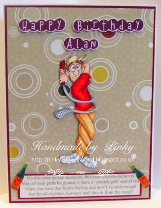 Pinky's World: 2012-07-15