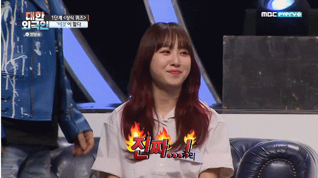 로켓펀치 쥬리 (feat. 러블리즈 미주, 로켓펀치 소희)