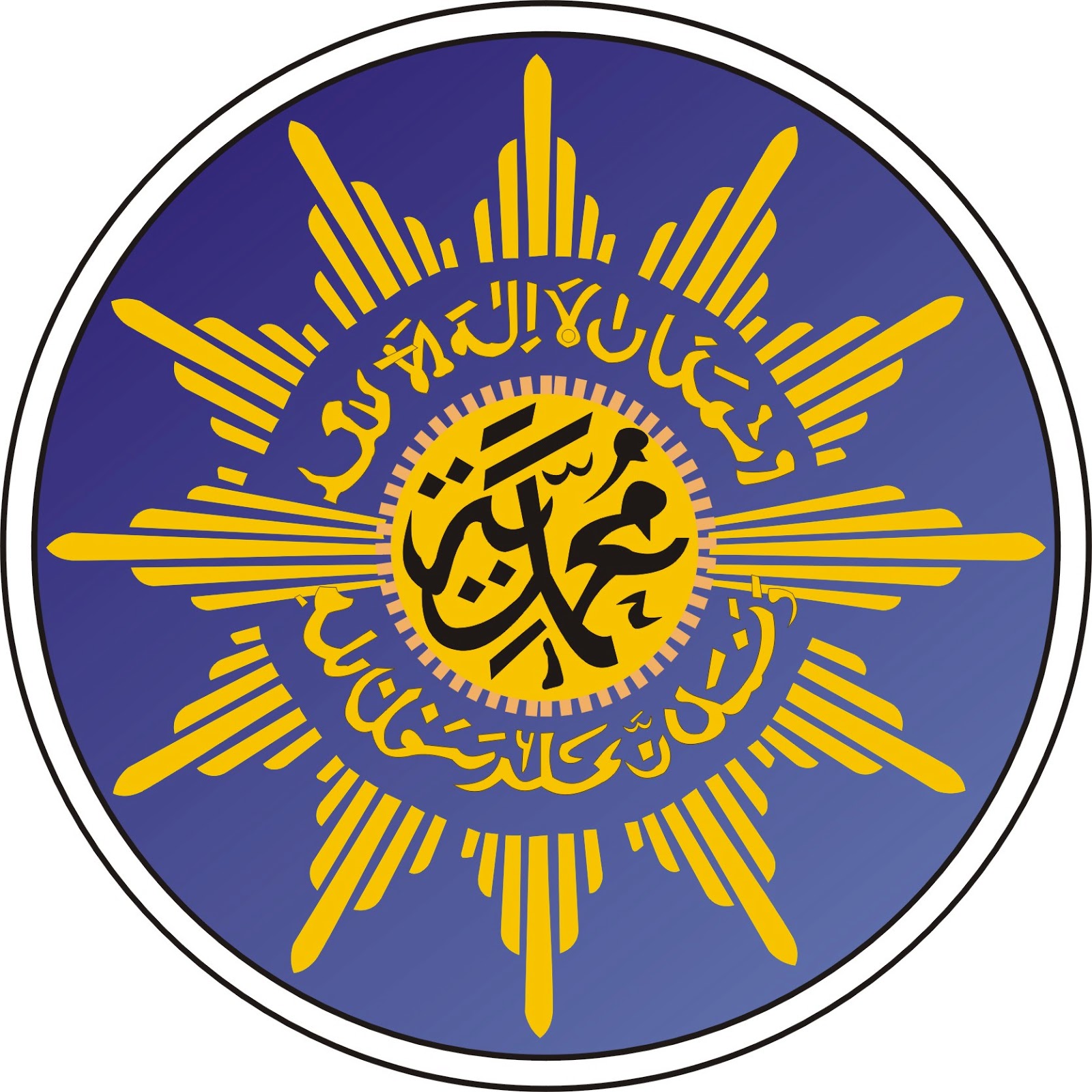 Logo Muhammadiyah Zarlinda