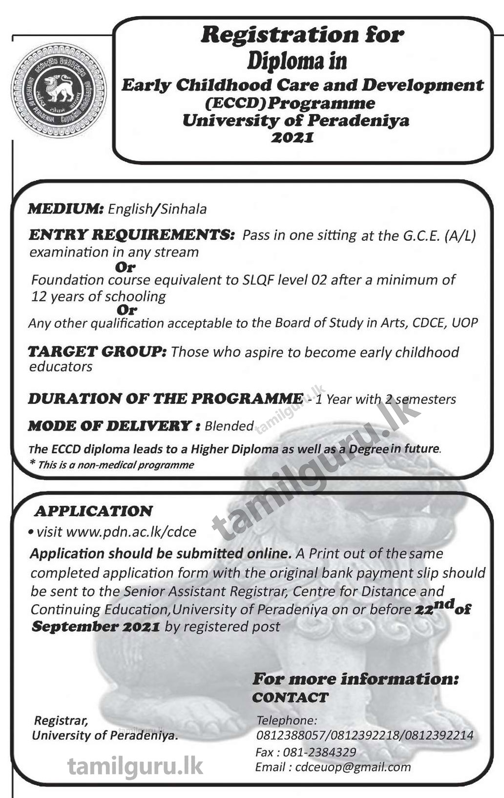 Diploma in Early Childhood Care and Development (ECCD) 2021 - University of Peradeniya