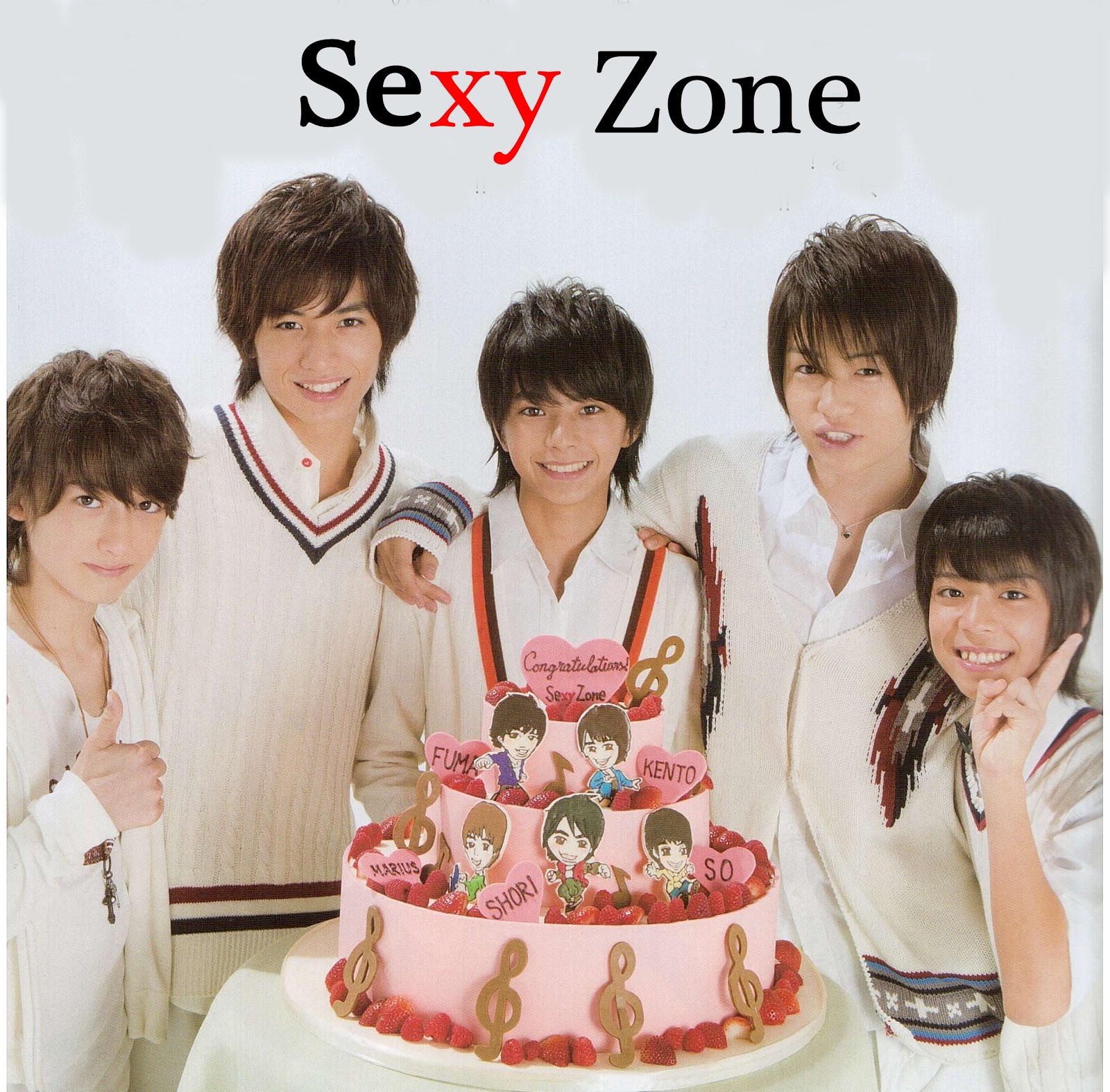 Zone Sexy 7