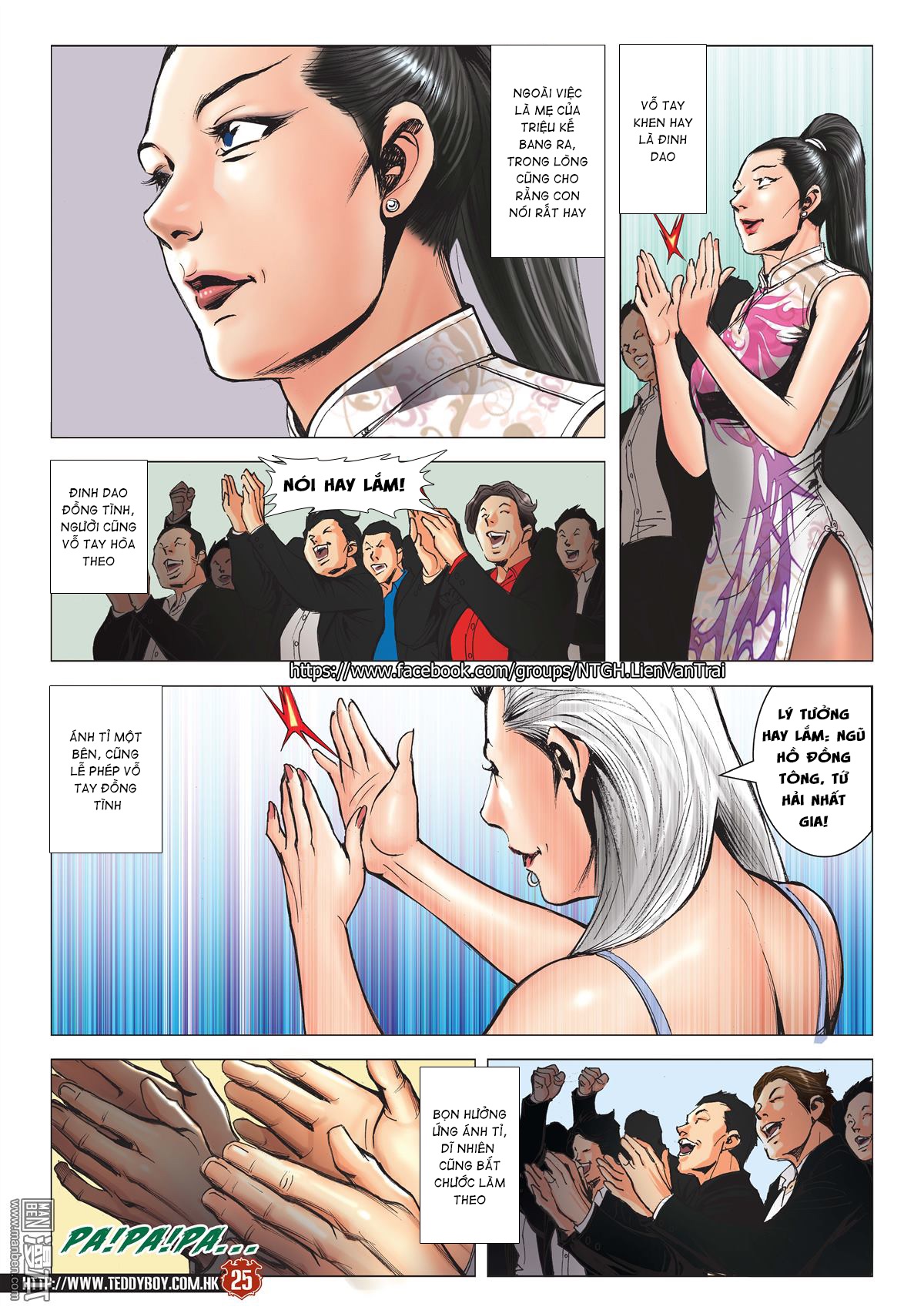 Người Trong Giang Hồ Chap 2065 - Truyen.Chap.VN