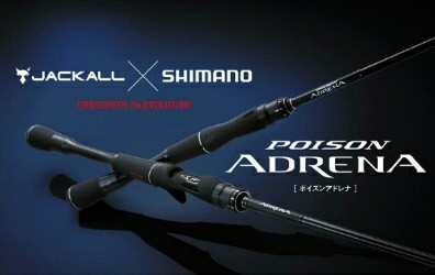 20 Daftar Harga Joran Daiwa Murah Terbaru 2018 Saat Ini Joran Pancing Daiwa Memang Cukup Banyak Peminatnya Hal Ini Dikarenakan Kualitas Pancing