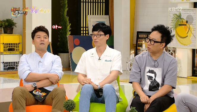 음식맛으로만 승부하기 위해 아들사진을 절대 가게에 걸지 않겠다는 고경표 부모님.jpg | 인스티즈