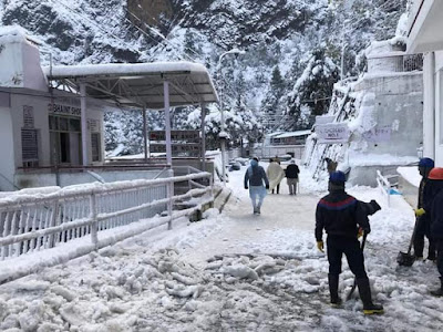 Vaishno Devi Snowfall 2021