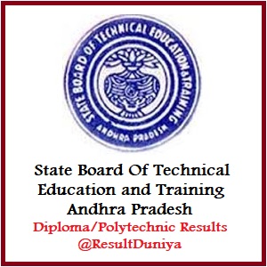 SBTET AP Diploma C09 C16 ER91 C14 Result 2020