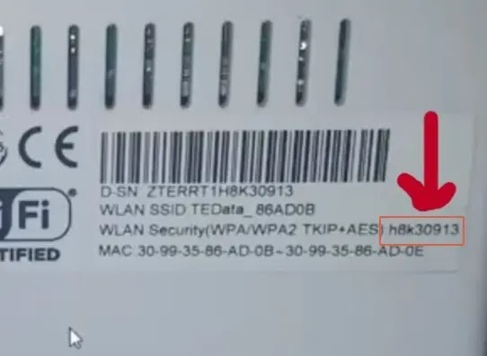 تحويل راوتر وى zxhn h168n الى access point تحويل راوتر وى zxhn h168n الى access point