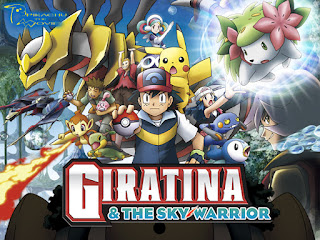 Pokemon The Movie: Giratina And The Sky Warrior - Animepisode Pokemon Movie 11