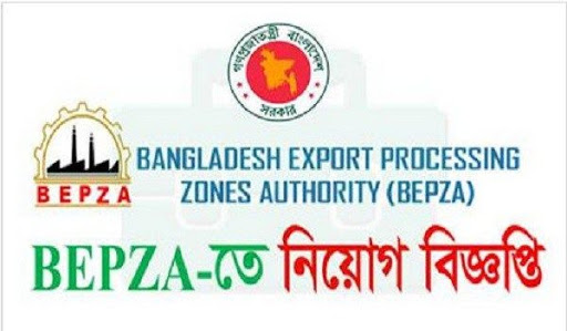 BEPZA Job Circular 2021