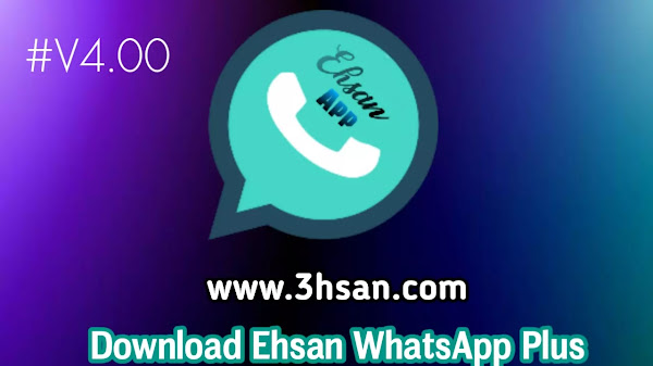  Ehsan WhatsApp Plus V4.00 Mod APK By Ehsan Kamboh