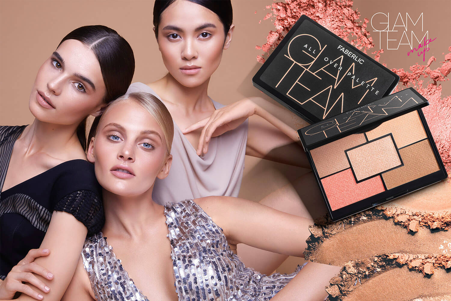 мисс маскара тушь фаберлик. фаберлик glam team. палетка для лица glam team faberlic. глэм тим. Faberlic glam team тушь для ресниц 5822.