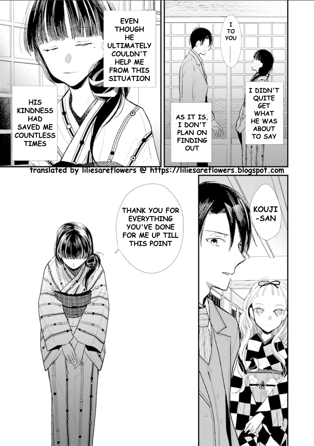 Watashi no Shiawase na Kekkon Manga Chapter 1