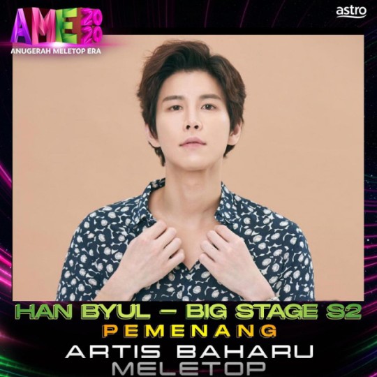 밴드 레드애플 메보 근황 | 인스티즈