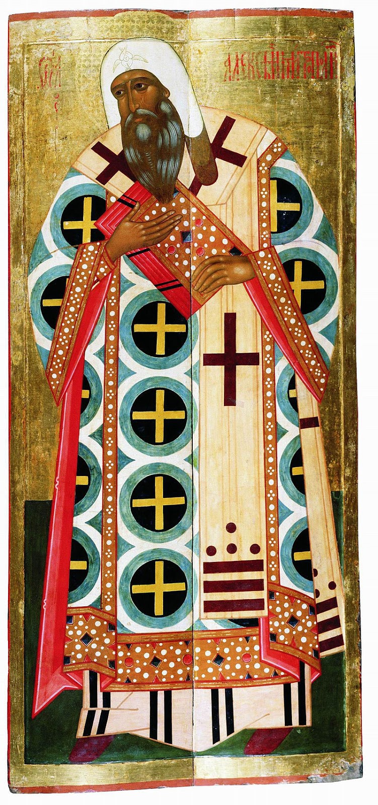 ORTHODOX CHRISTIANITY THEN AND NOW Saint Alexis, Metropolitan of