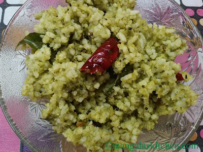 Varagu Pudina Sadam or Kodo Millet Mint Rice