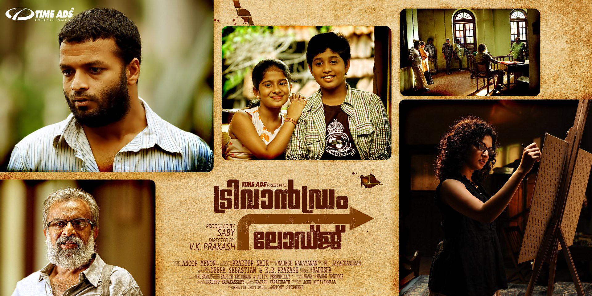 trivandrum lodge malayalam full movie download trivandrum lodge malayalam full movie download