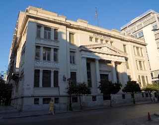 το κτίριο της Alpha Bank στην πλατεία Ελευθερίας της Θεσσαλονίκης