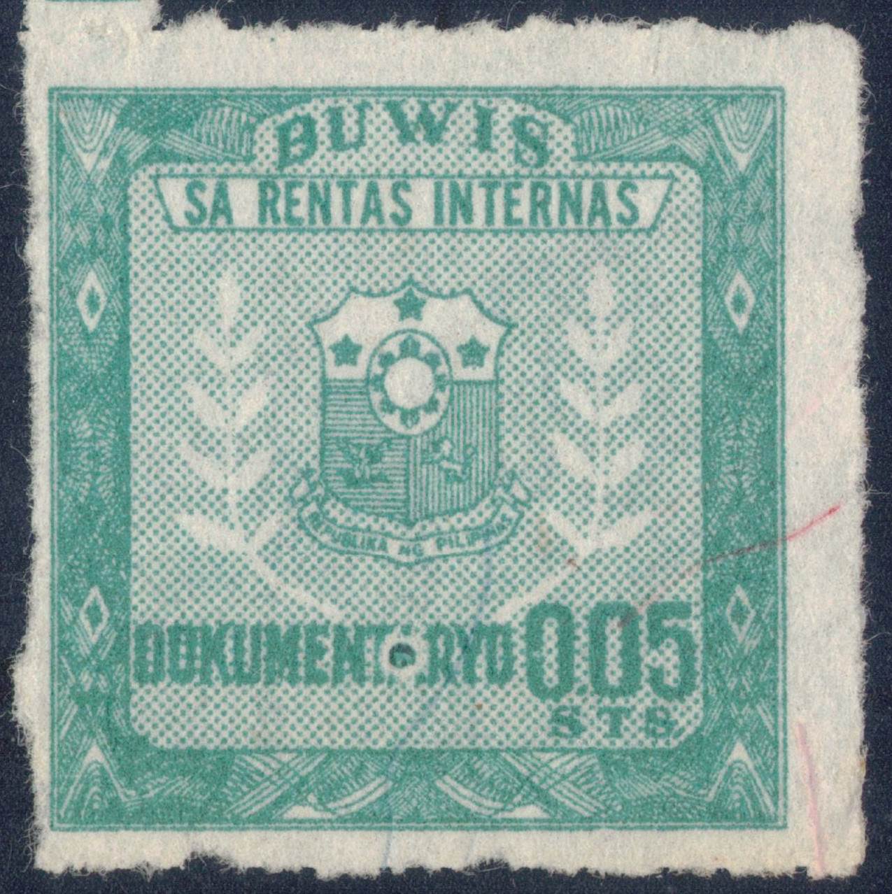 Philatelic Philippines: EFO documentary stamp A