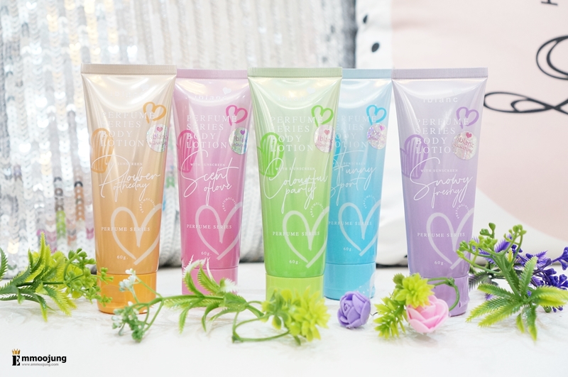 Ū蹹 Դҹ iblanc perfum series body lotion