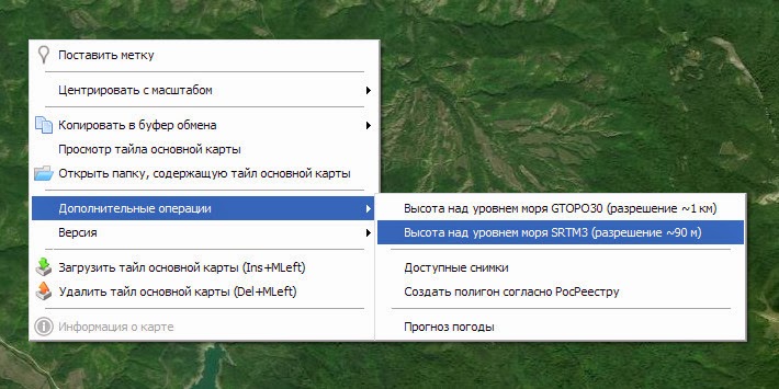 Программа SAS Планета: работаем с онлайн-картами