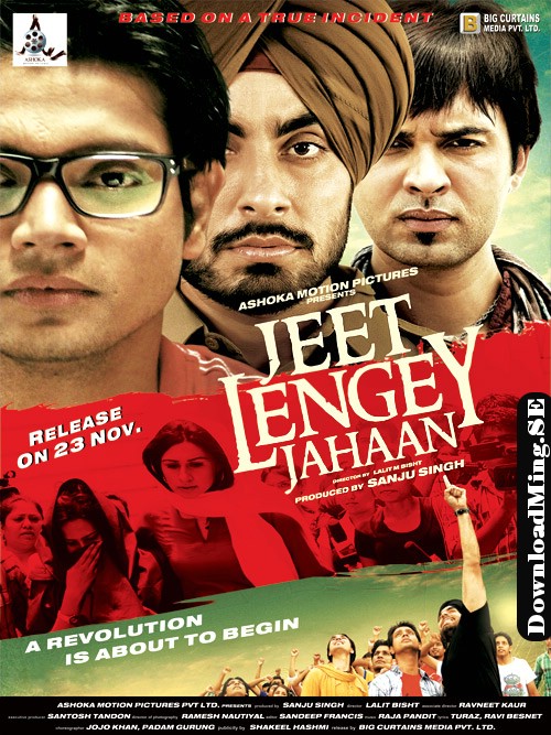 Watch Jeet Lengey Jahaan (2012) Movie Online Download Jeet Lengey Watch Jeet Lengey Jahaan (2012) Movie Online Download Jeet Lengey