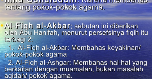 Pengertian Ilmu Tauhid Ilmu Fiqih dan Ilmu Tasawuf