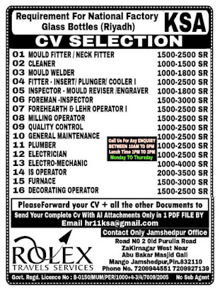 Gulf%2BJob%2BPaper%2B%252813%2529