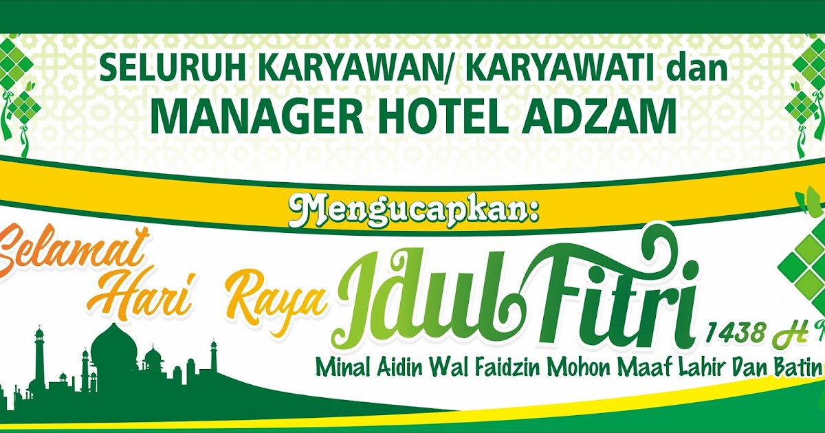 Design Spanduk Gratis Download Banner Idul Fitri Cdr