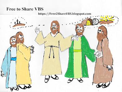 Free 2 Share VBS