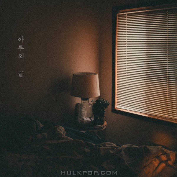 Cherish On – End Of A Day – Single